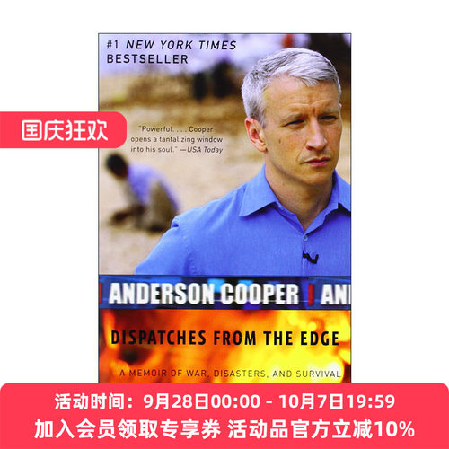 英文原版 Dispatches from the Edge 边缘信使 一部讲述战争 灾难和幸存的回忆录 安德森·库珀 英文版 进口英语原版书籍