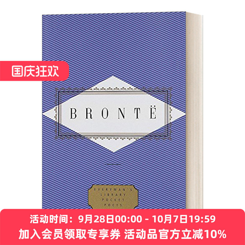 英文原版 Emily Bronte Poems 艾米莉·勃朗特 诗歌 人人图书馆口袋诗人系列 精装 英文版 进口英语原版书籍