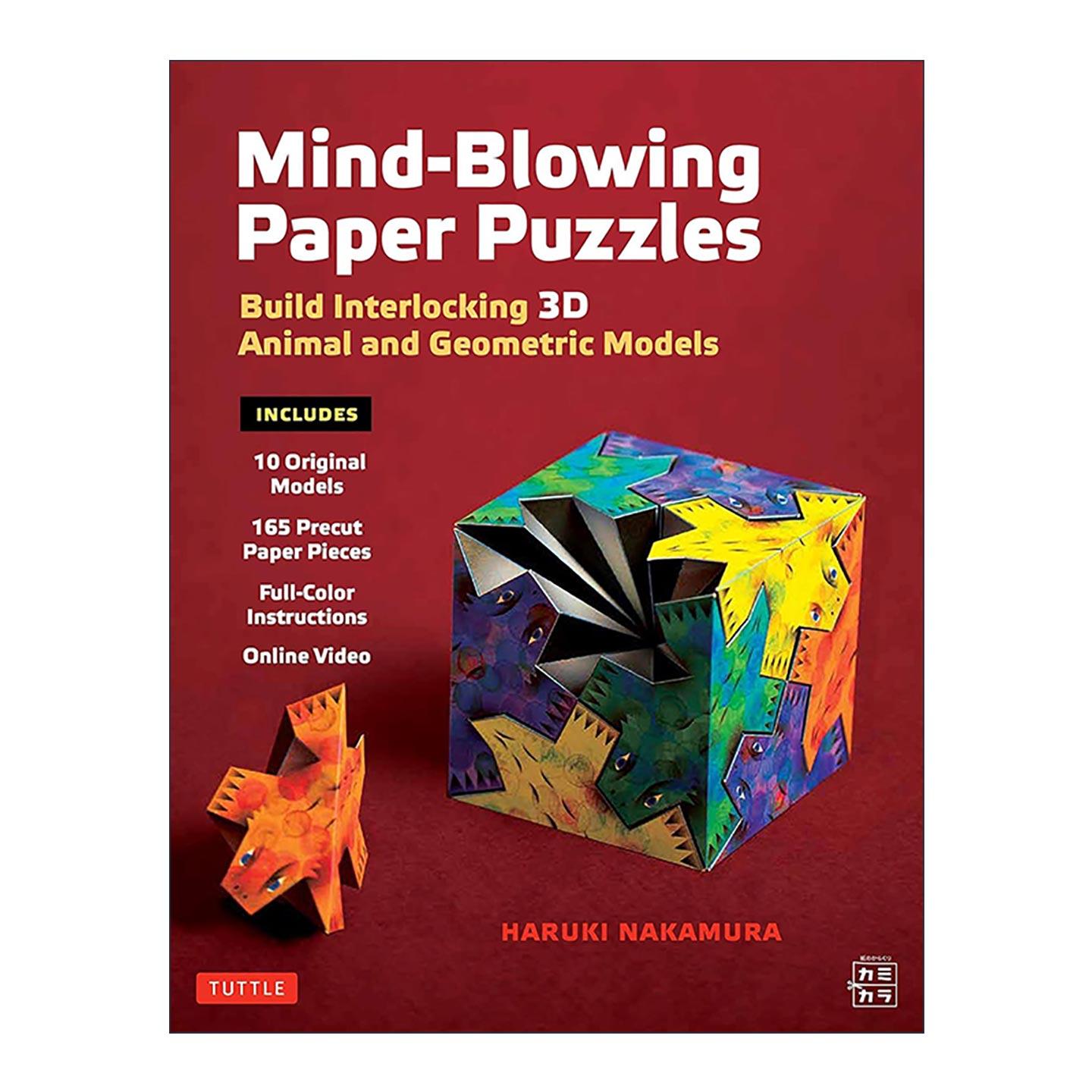 英文原版 Mind-Blowing Paper Puzzles Kit 纸拼图工具包 建立连锁的3D动物和几何模型 折纸 组装 英文版 进口英语原版书籍
