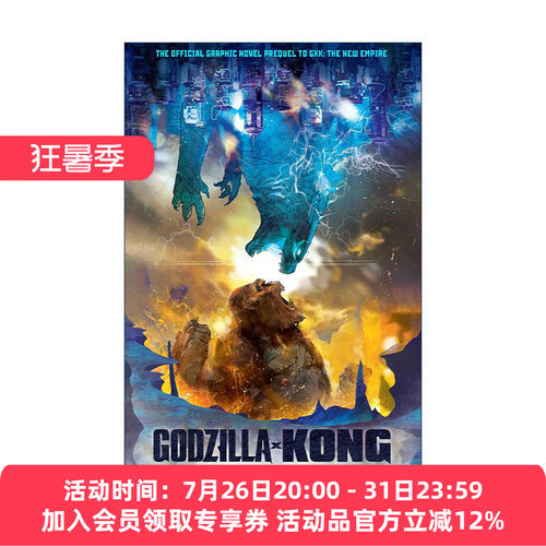 哥斯拉大战金刚2 英文原版 Godzilla x Kong The Hunted 电影前传漫画 英文版 进口英语原版书籍