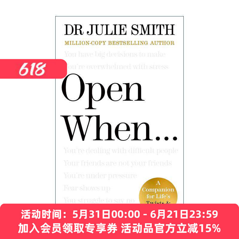英文原版 Open When … 遭遇生活危机时请看这本书 Julie Smith 为什么以前没人告诉我续篇 英文版 进口英语原版书籍