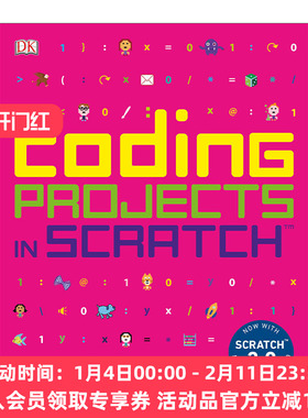 英文原版 Coding Projects in Scratch DK儿童Scratch编程项目 Carol Vorderman 英文版 进口英语原版书籍
