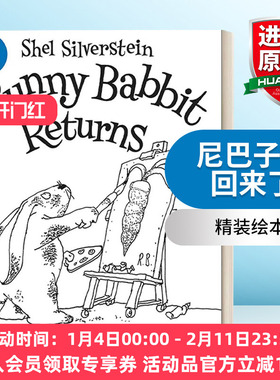 英文原版绘本 Runny Babbit Returns 尼巴子兔回来了 谢尔希尔弗斯坦 精装绘本 英文版 进口英语原版书籍
