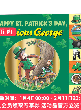英文原版 Happy St. Patrick's Day, Curious George Tabbed Board Book 好奇猴乔治，圣帕特里克节快乐  大开异形纸板书 进口书