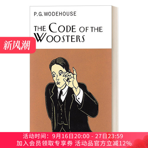 万能管家吉夫斯5 英文原版 The Code Of The Woosters 伍斯特家训 P.G.伍德豪斯 Everyman精装收藏版 英文版 进口英语原版书籍