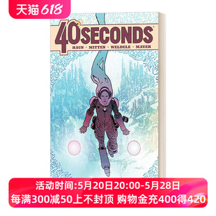 四十秒跨宇宙救援 英文原版 40 Seconds comiXology Originals 科幻冒险漫画 Jeremy Haun 英文版 进口英语原版书籍