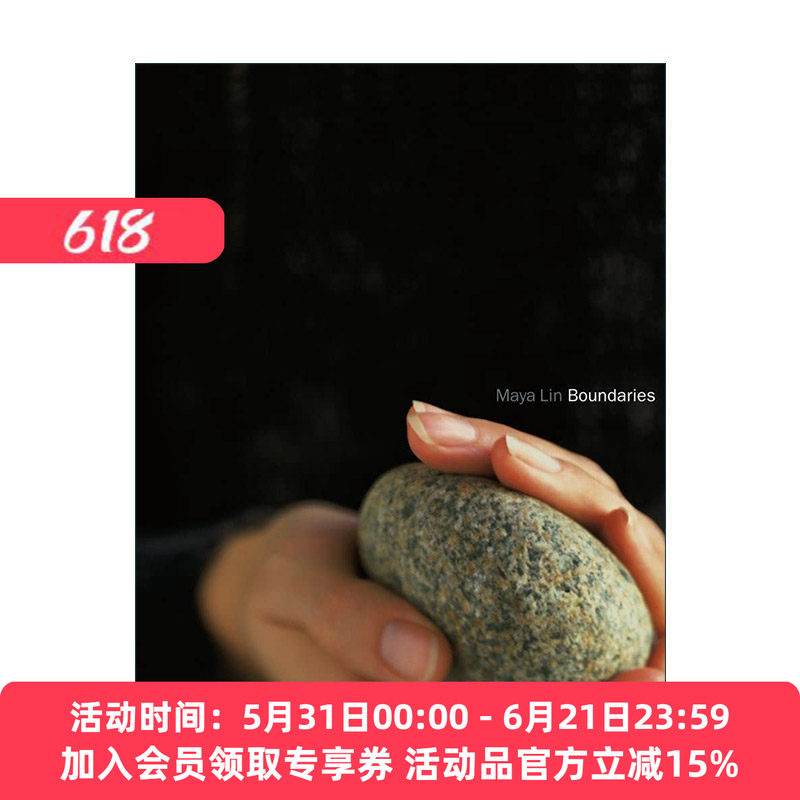 英文原版 Boundaries 边界 华裔设计师Maya Lin林璎 英文版 进口英语原版书籍