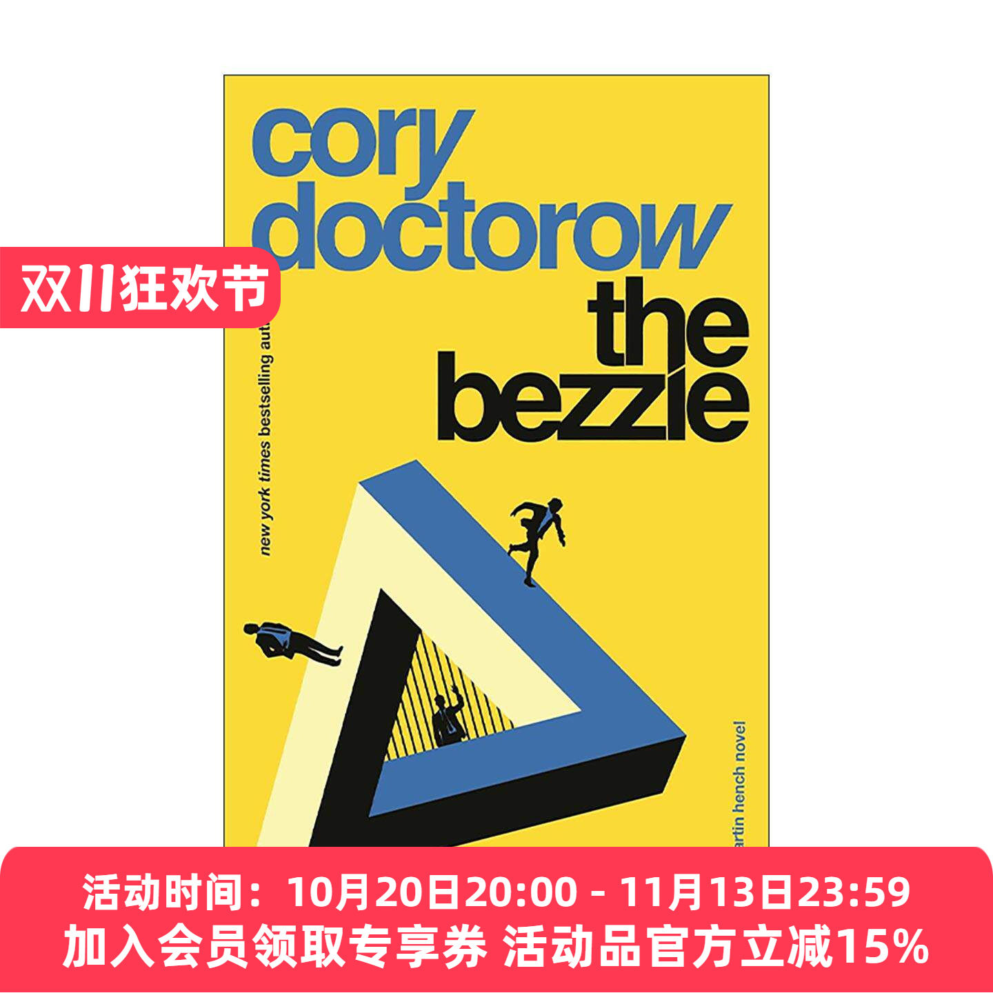 英文原版 The Bezzle 骗局之王 马丁亨奇探案 英文版 进口英语原版书籍