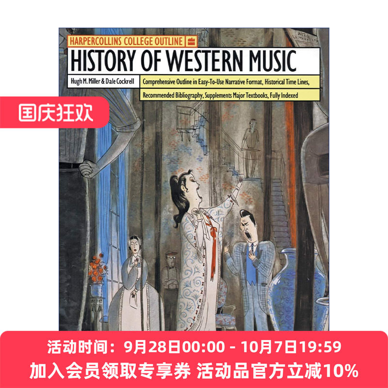 英文原版 HarperCollins College Outline History of Western Music 西方音乐史概要 美国大学先修课程AP读物 英文版 进口书籍
