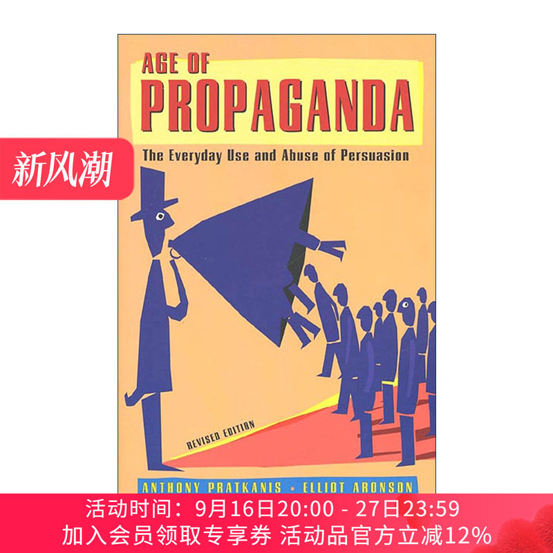 英文原版 Age of Propaganda 认知操纵 宣传如何影响我们的思想和行为 埃利奥特·阿伦森 英文版 进口英语原版书籍