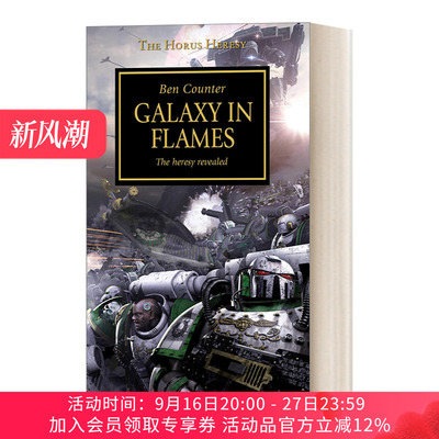 英文原版小说 战锤分支 荷鲁斯之乱:燃烧的银河 Horus Heresy Galaxy In Flame 黑图书馆系列 英文版 进口英语原版书籍
