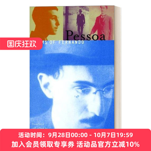 费尔南多·佩索阿诗选英文版