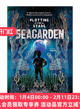 英文原版 Plotting the Stars 2 Seagarden 星图系列2 海洋花园 儿童科幻小说 Michelle Barry 英文版 进口英语原版书籍