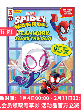英文原版 Spidey and His Amazing Friends Teamwork Saves the Day 蜘蛛侠和他的神奇朋友 团队合作拯救了一天 儿童漫威漫画绘本
