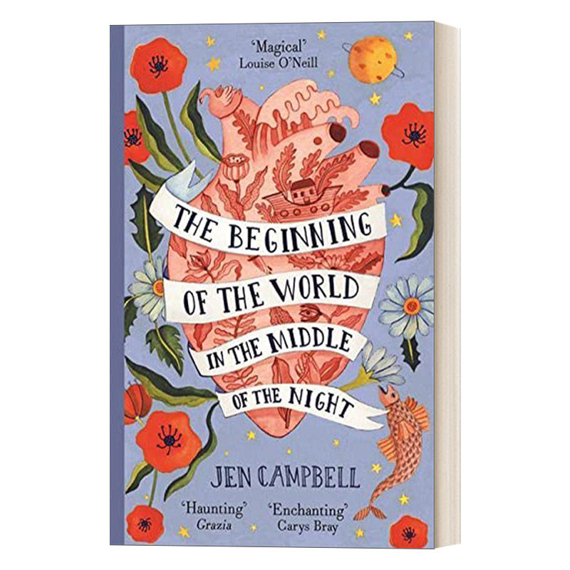 英文原版小说 the beginning of the world in the middle of the