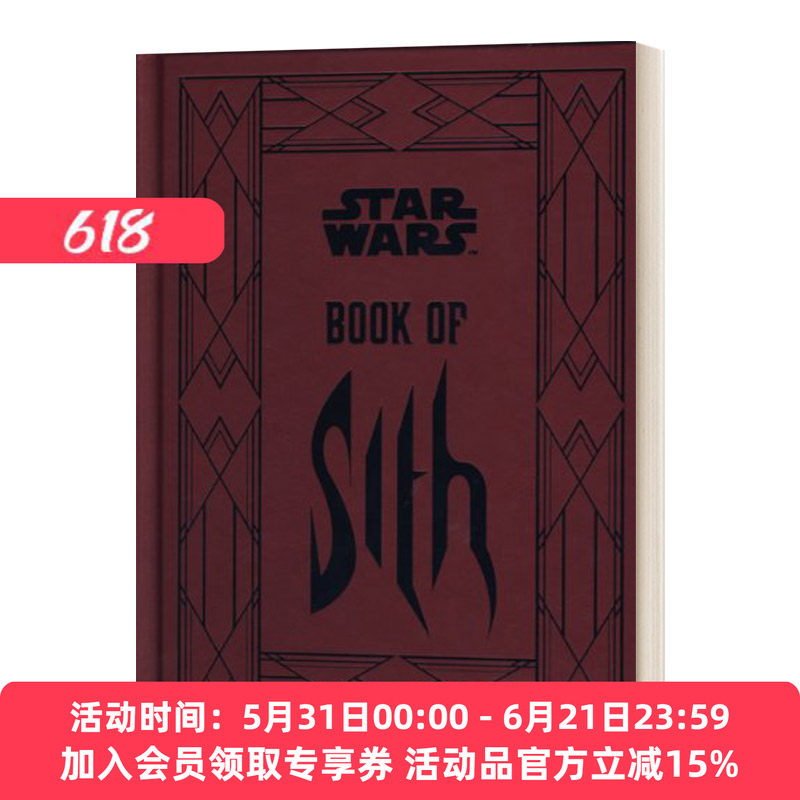 英文原版小说 Book of Sith Secrets from the Dark Side 星球大战-西斯之书 来自黑暗的秘密 英文版 进口英语原版书籍