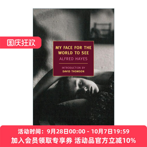 让全世界看到我的脸英文原版