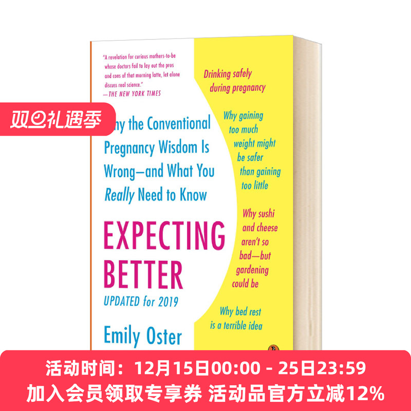 期待更好 为什么传统的怀孕观念是错误的 英文原版 Expecting Better 备孕百科 英文版进口原版英语书籍 Emily Oster