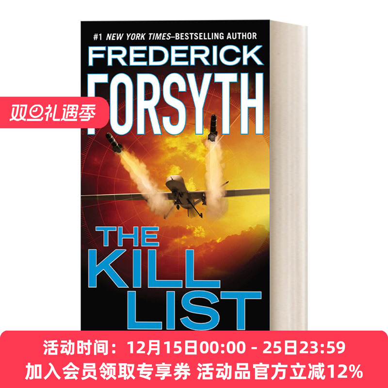 英文原版 The Kill List 间谍先生·暗杀名单 惊悚悬疑军事小说 Frederick Forsyth 英文版 进口英语原版书籍