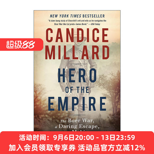 英文原版 Hero of the Empire 帝国英雄 布尔战争 绝命出逃与青年丘吉尔 Candice Millard坎蒂丝·米勒德英文版 进口英语原版书籍