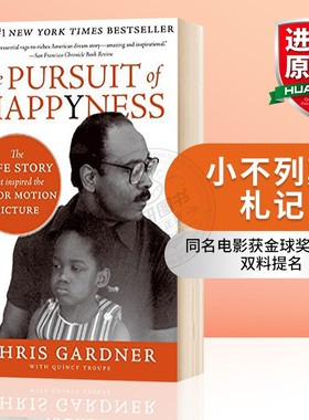 当幸福来敲门 英文原版小说 The Pursuit of Happyness 克里斯加德纳 Chris Gardner 英文版青春励志 进口英语书正版