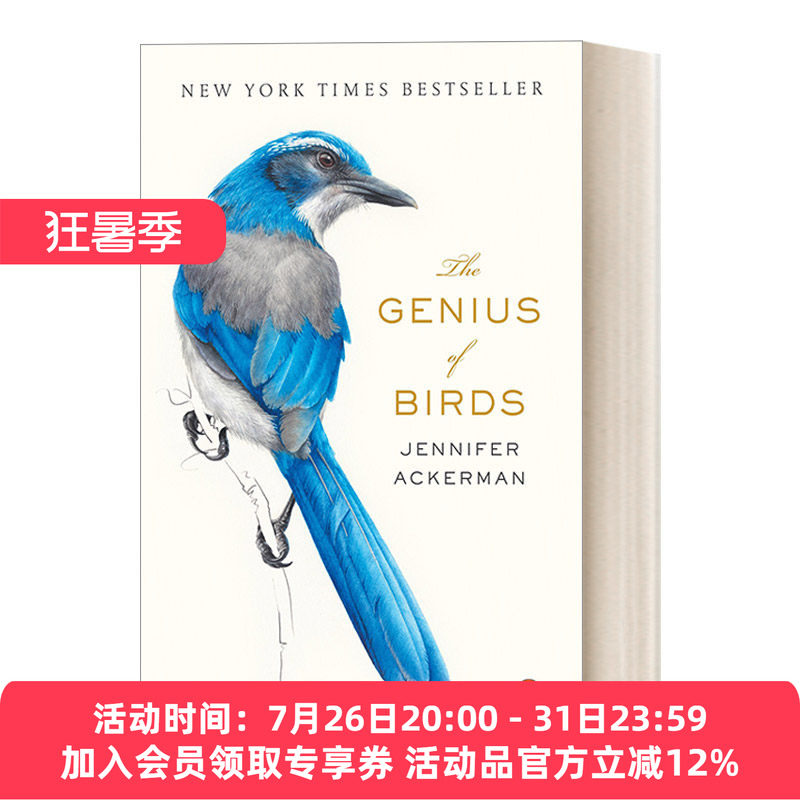 英文原版 The Genius of Birds 鸟类的天赋 自然科普 豆瓣高分推荐 Jennifer Ackerman 英文版 进口英语原版书籍