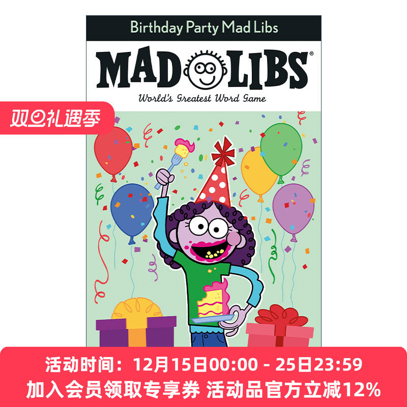 生日派对 英文原版 Birthday Party Mad Libs 疯狂填词游戏 英文版 进口英语原版书籍