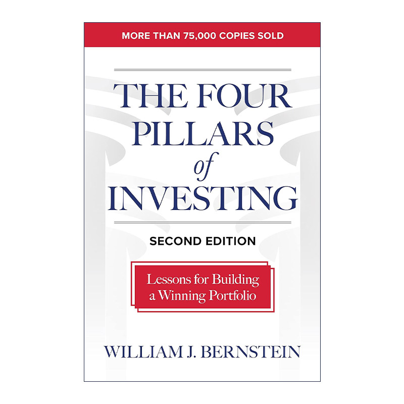 英文原版 The Four Pillars of Investing 投资的四大支柱 建立长赢投资组合的关键 精装第2版 英文版 进口英语原版书籍