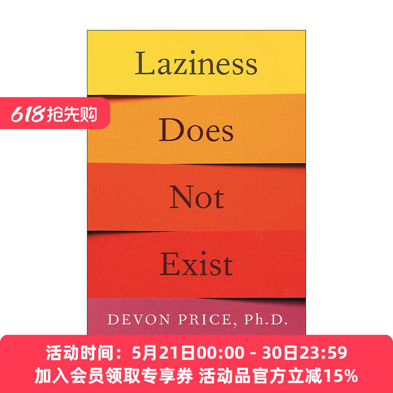 英文原版 Laziness Does Not Exist 懒惰并不存在 美国社会心理学家Devon Price 英文版 进口英语原版书籍