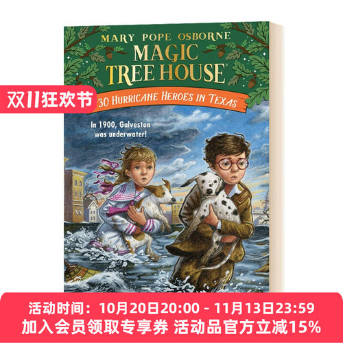 英文原版 Magic Tree House #30 Hurricane Heroes In Texas 神奇树屋30 德克萨斯州的飓风英雄 英文版
