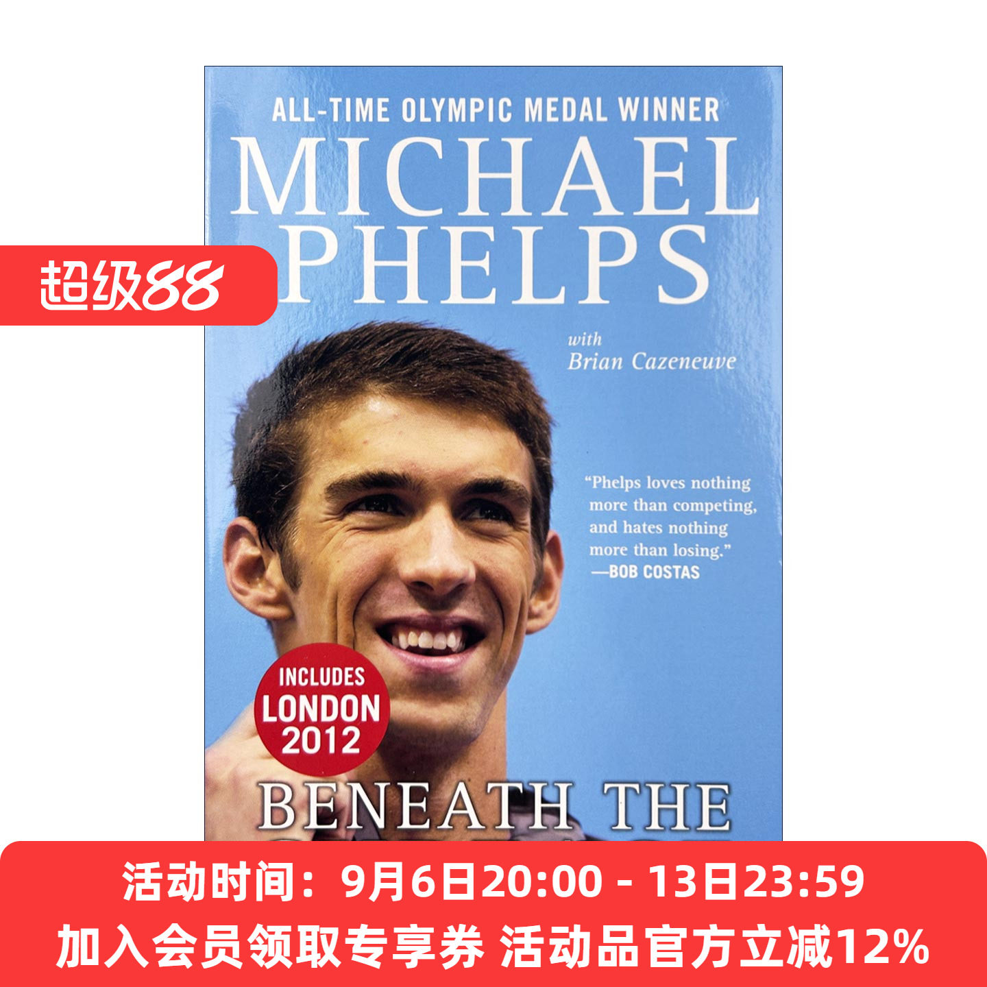 水面之下 英文原版 Beneath the Surface 天才游泳运动员菲尔普斯自传 英文版 进口英语原版书籍