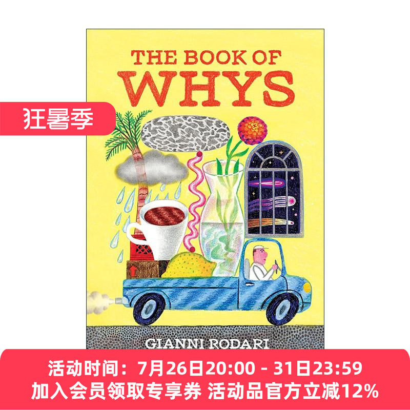 英文原版 The Book of Whys 为何之书 儿童精装绘本活动书 洋葱头历险记作者 意大利现代儿童文学之父贾尼·罗大里 进口英语书籍