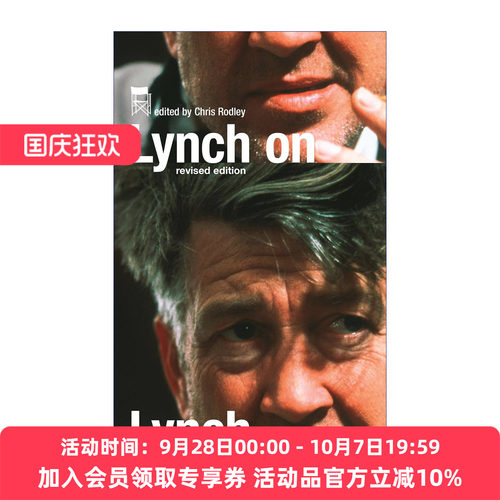 英文原版 Lynch on Lynch 导演谈导演系列 大卫·林奇 英文版 进口英语原版书籍