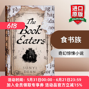 食书族 英文原版 The Book Eaters Sunyi Dean奇幻惊悚小说 泰晤士报畅销书 英文版 进口英语原版书籍