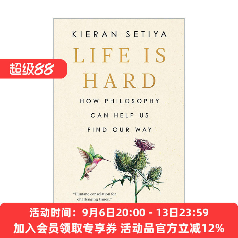 英文原版 Life Is Hard 生活不易 哲学如何帮助我们找到自己的路 重来也不会好过现在作者基兰•塞蒂亚 英文版 进口英语原版书籍