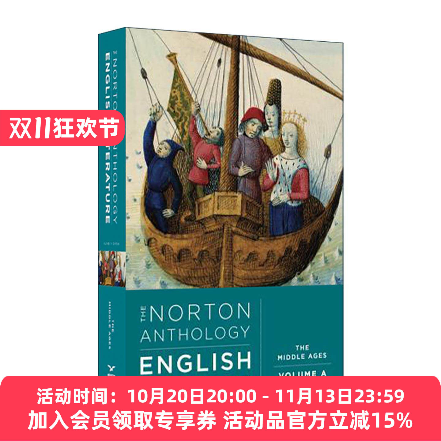 英文原版 The Norton Anthology of English Literature Vol.A 诺顿英国文学精选集 第11版 卷A 中世纪 英文版 进口英语原版书籍