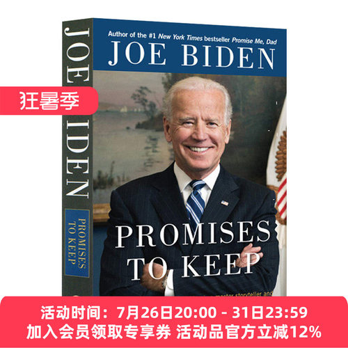 华研原版 拜登自传 信守诺言 英文原版 Promises to Keep On Life and Politics 英文版 进口英语书籍