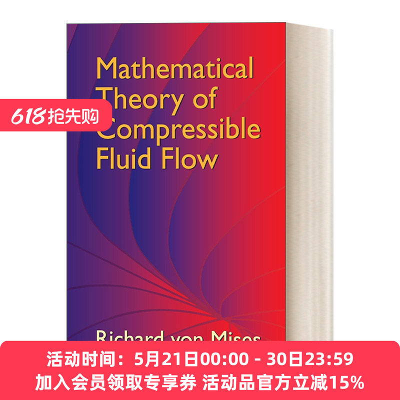 可压缩流体流动的数学理论 英文原版 Mathematical Theory of Compressible Fluid Flow 英文版 进口英语原版书籍