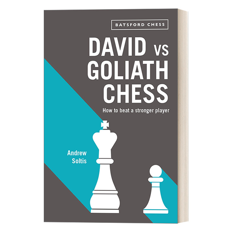 英文原版 David vs Goliath Chess 以弱胜强 如何对战更强的棋手 英文版 进口英语原版书籍
