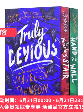 英文原版 Truly Devious 真正的邪恶1-3册盒装 悬疑与侦探小说 英文版 进口英语原版书籍
