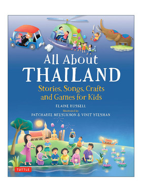 英文原版 All About Thailand All About...countries 泰国概览 故事 歌曲 手工艺及游戏 儿童精装科普百科 进口英语原版书籍