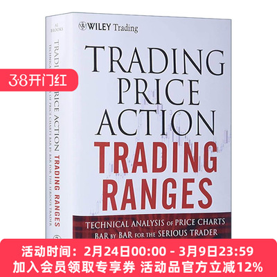 英文原版 Trading Price Action Trading Ranges 价格行为交易系统之区间分析 精装 高级波段技术分析 英文版 进口英语原版书籍