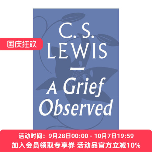 英文原版 A Grief Observed 卿卿如晤 C.S.路易斯 英文版 进口英语原版书籍