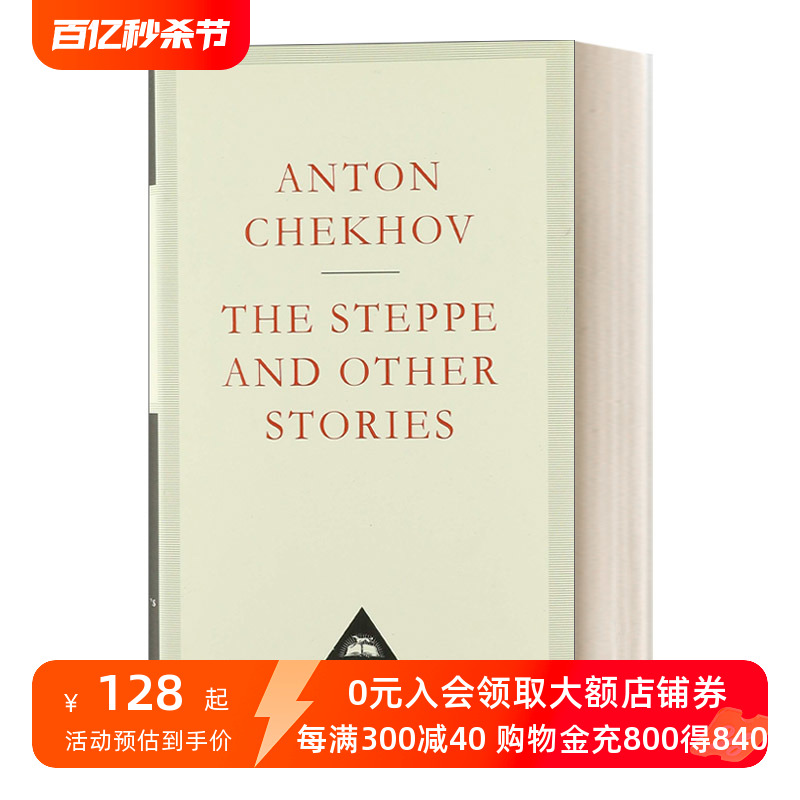 草原和其它小说集英文原版小说 The Steppe And Other Stories契诃夫 Everyman精装收藏版英文版进口英语原版书籍