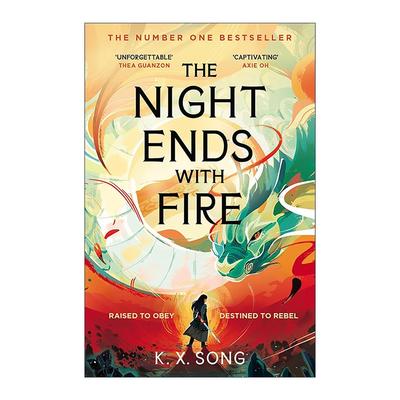英文原版 The Night Ends With Fire 夜幕在火焰中落幕 奇幻浪漫小说 英文版 进口英语原版书籍