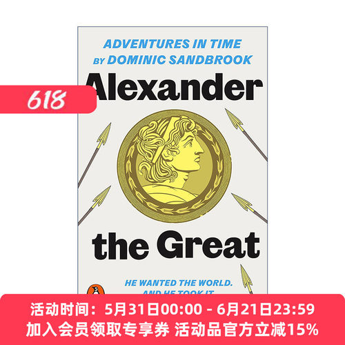 历史上的冒险系列 亚历山大大帝 英文原版 Adventures in Time Alexander the Great 儿童历史读物 英文版 进口英语原版书籍
