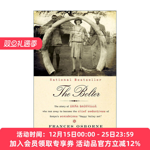 英文原版 The Bolter 脱缰的马 伊迪娜·萨克维尔夫人传记 Frances Osborne 英文版 进口英语原版书籍