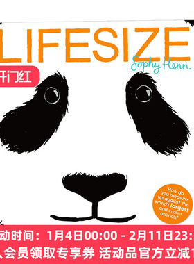 猜猜我有多大 英文原版 Lifesize 生命的尺寸 动物科普绘本 大开本 英文版儿童英语图画书 亲子共读读物 Sophy Henn 进口原版书籍