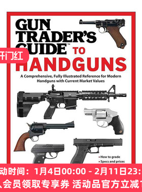 英文原版 Gun Trader's Guide to Handguns 枪支指南之手枪 英文版 进口英语原版书籍