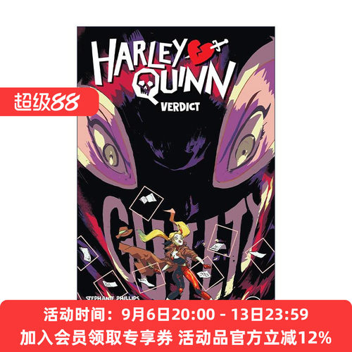 英文原版 Harley Quinn Vol.3 Verdict 哈莉·奎茵 卷三 判决 DC漫画 Stephanie Nicole Phillips 英文版 进口英语原版书籍